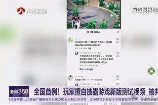 利物浦2球被吹‼️博主质疑：萨拉赫被推到越位位置 努涅斯没犯规